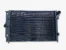 ASTON MARTIN DB7/DB9 ALUMINIUM RADIATOR